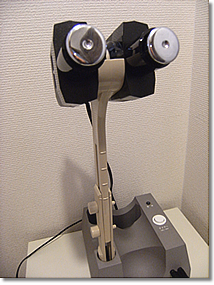 目の超音波療法